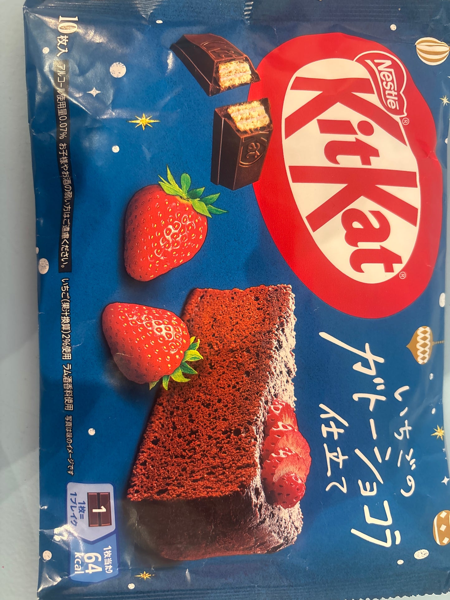 Kit Kat strawberry gateau chocolate wafer