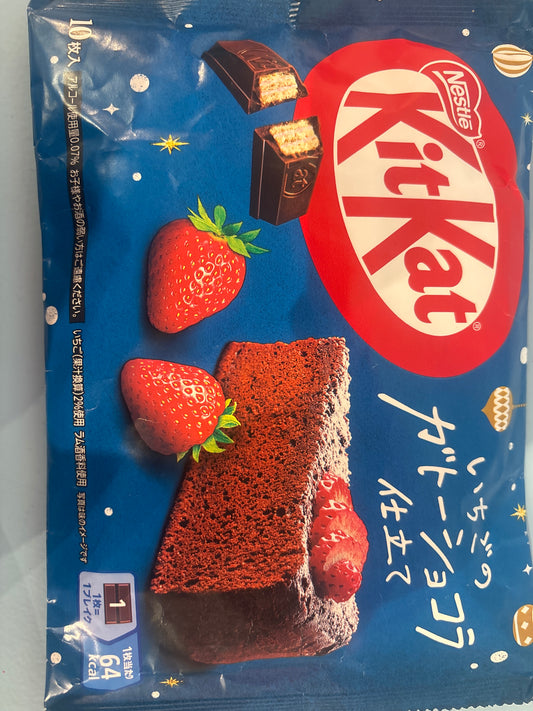 Kit Kat strawberry gateau chocolate wafer