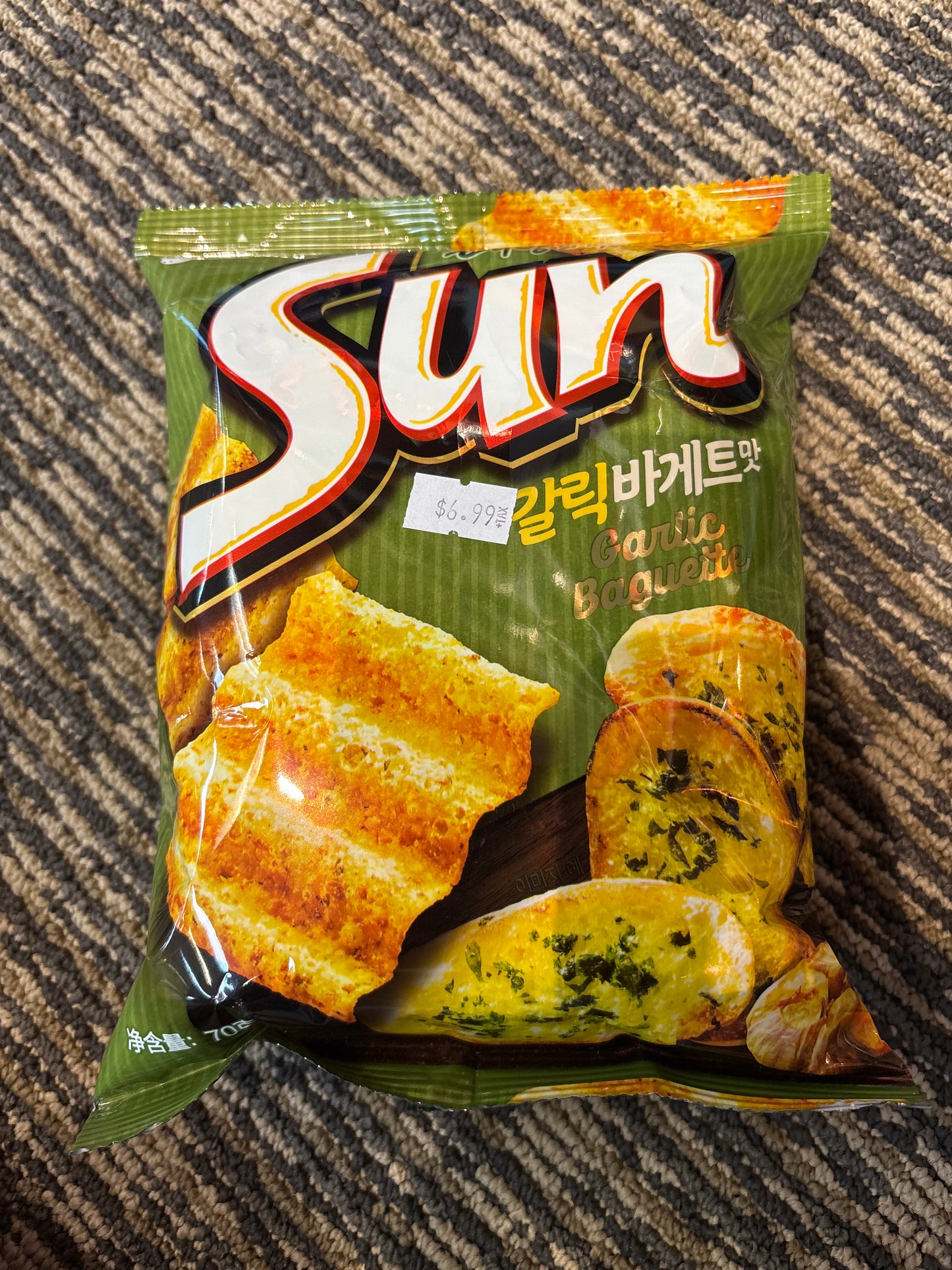 Orion French Garlic Bread Corn Chips