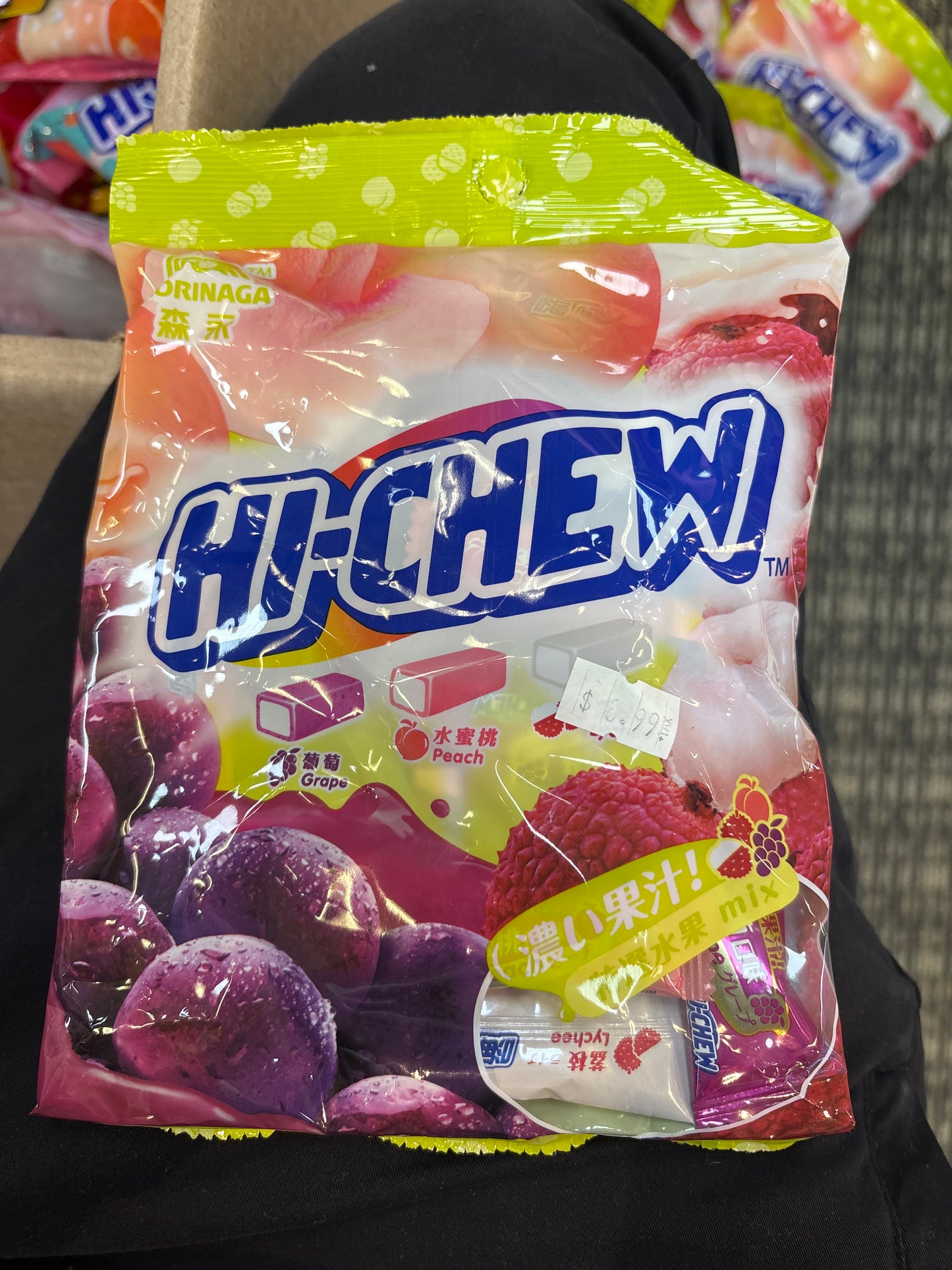 Morinaga Hi Chew Mixed Grape Peach Lychee