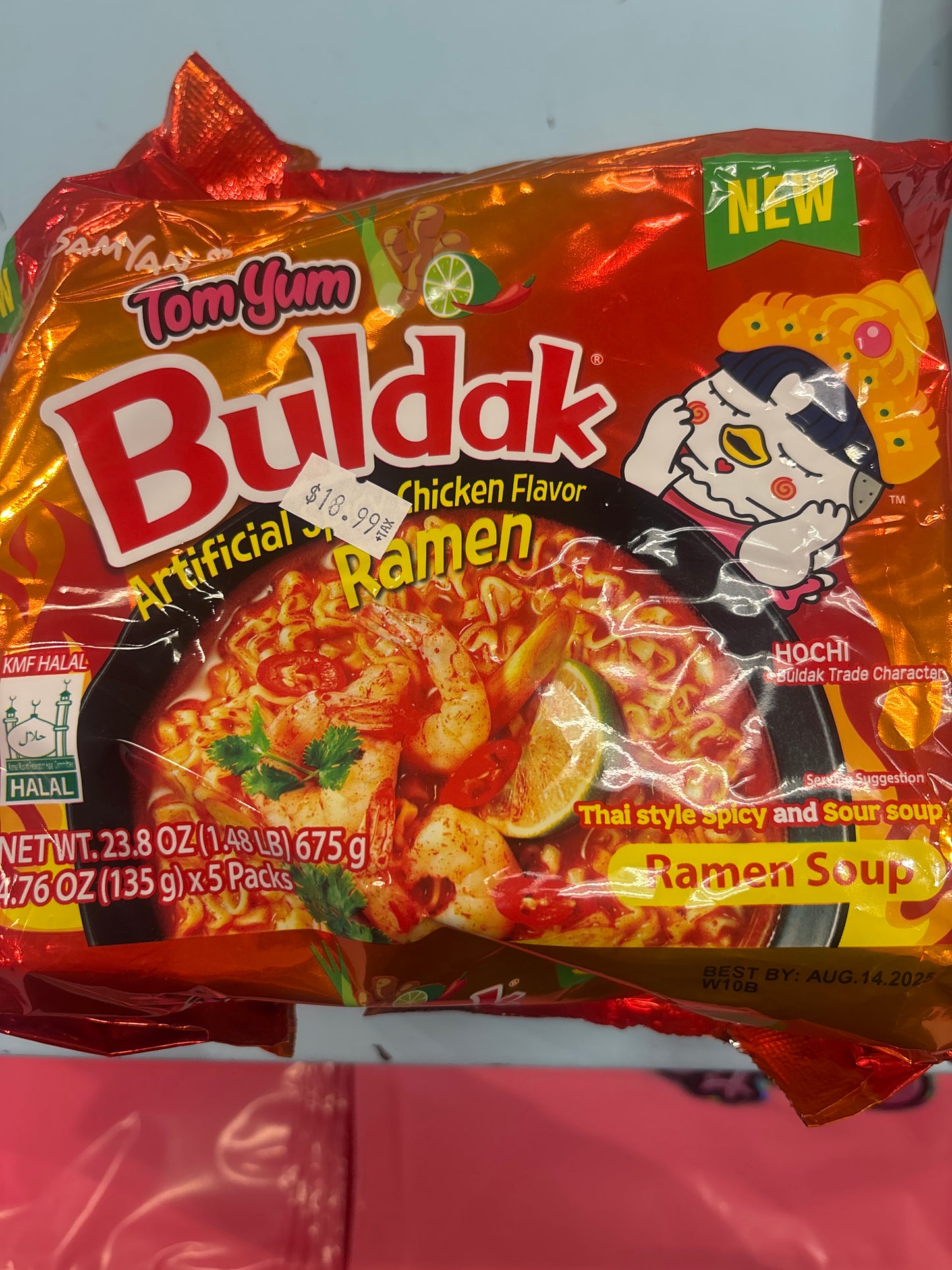 Buldak noodles spicy Tom yum hot chicken flavour