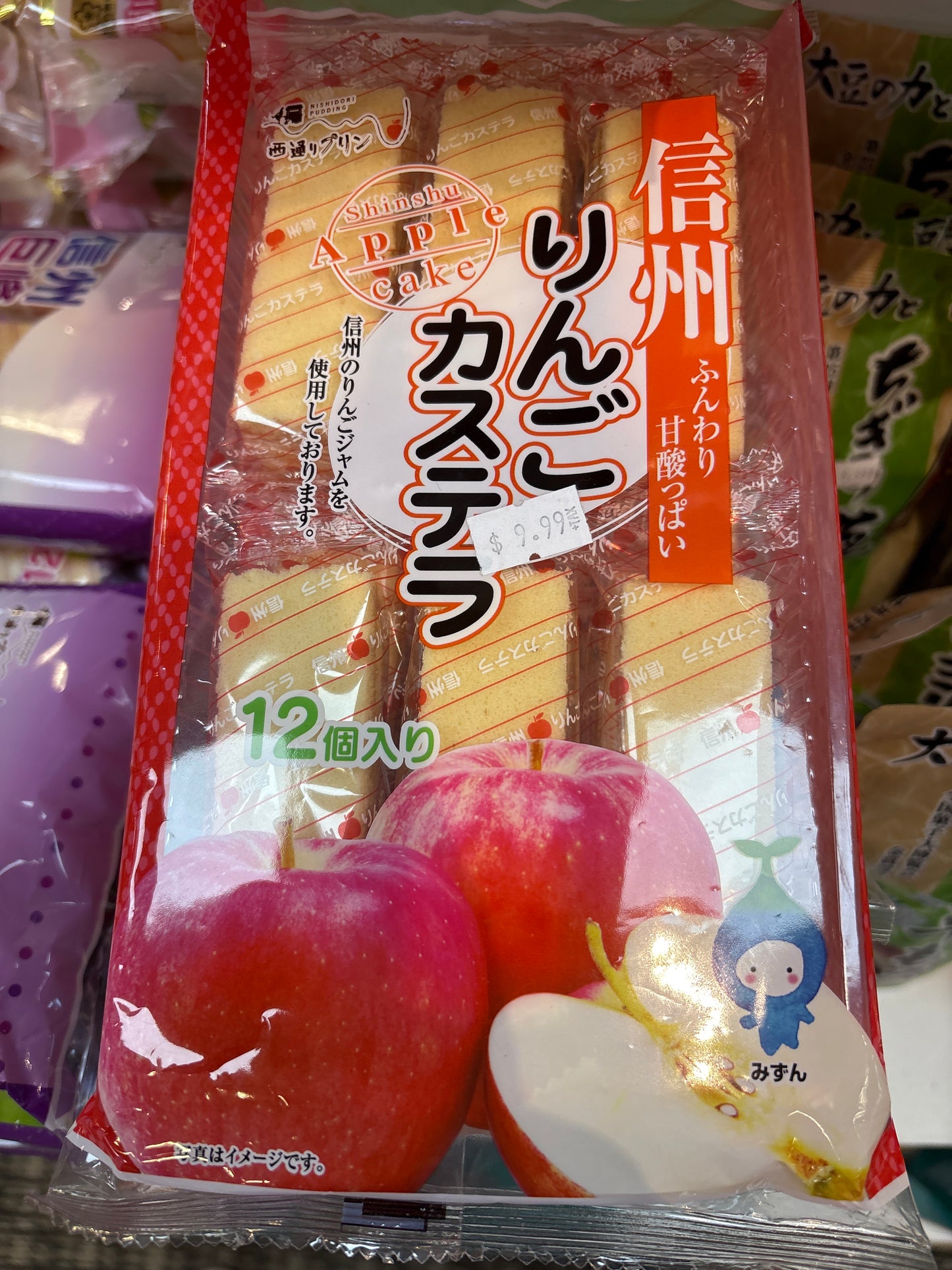 Shinshu Apple Castella Cake