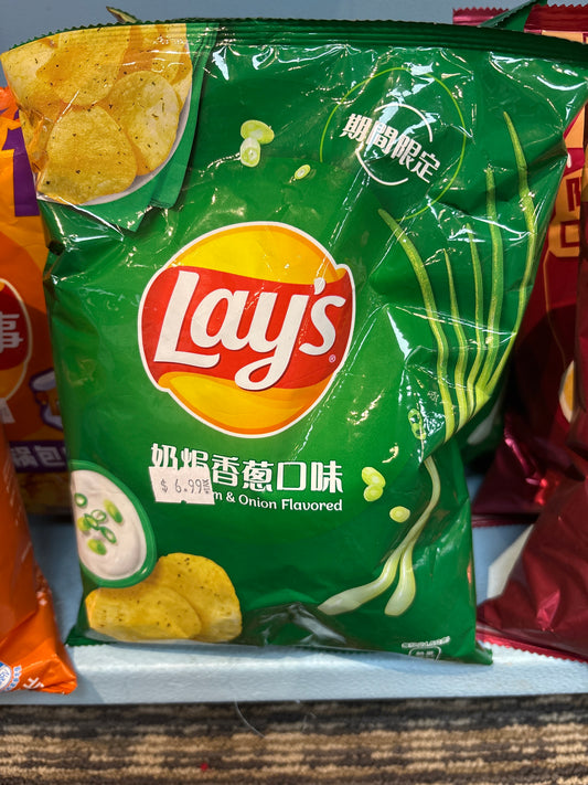 Lay's Sour Cream & Onion China