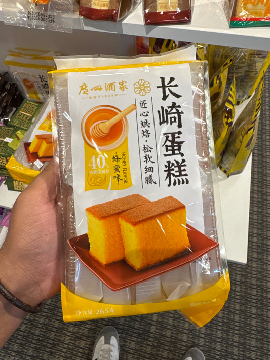 Honey flavoured cake