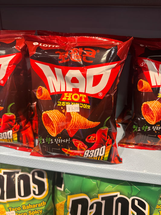 Mad hot chillie pepper chips