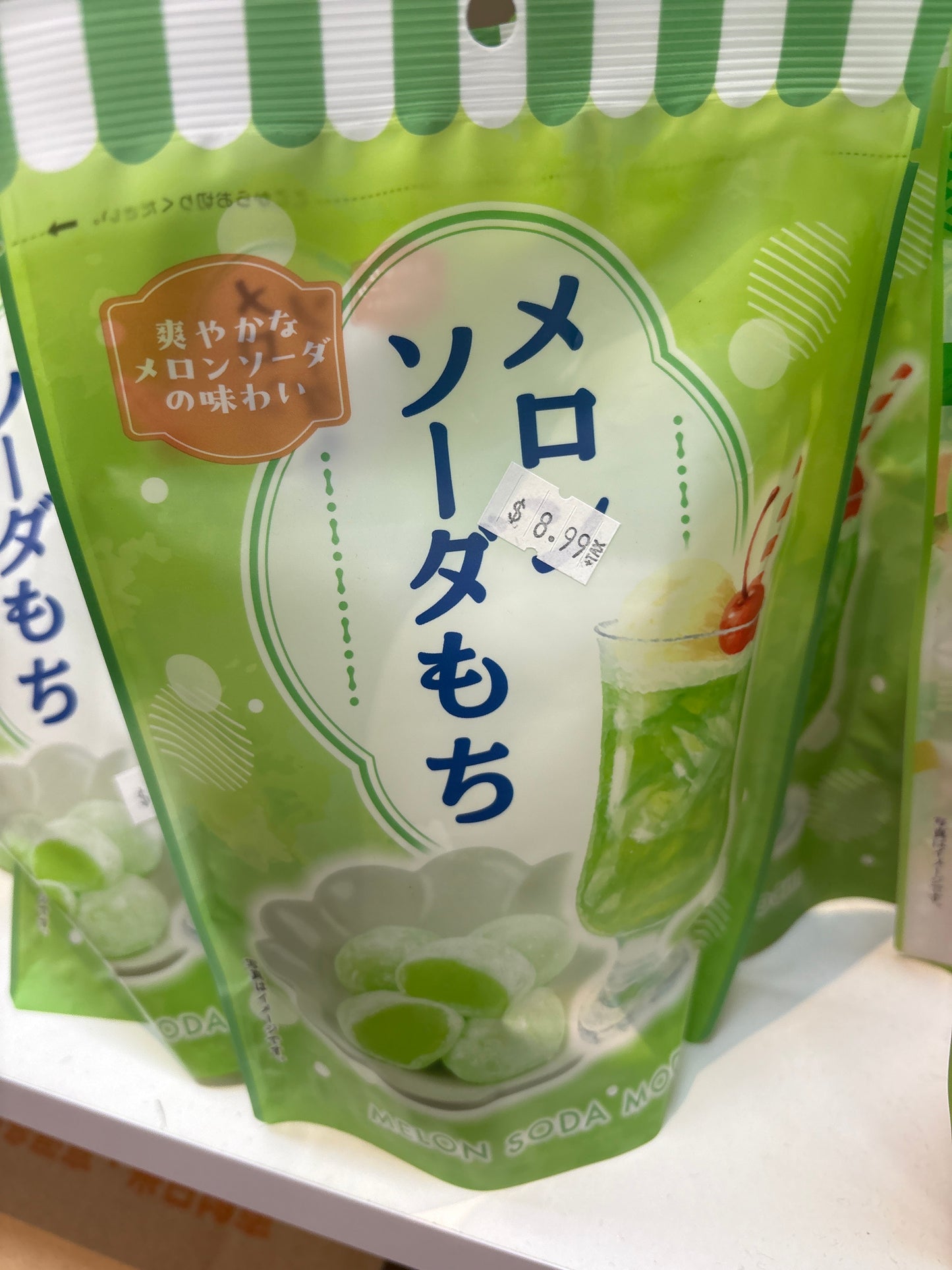 Seiki Melon Soda Mochi