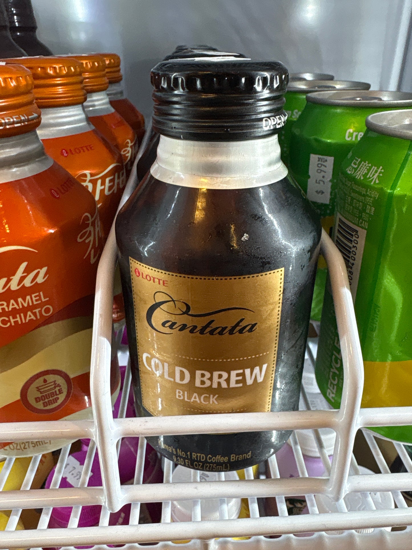 Lotte  cantata Cold brew black
