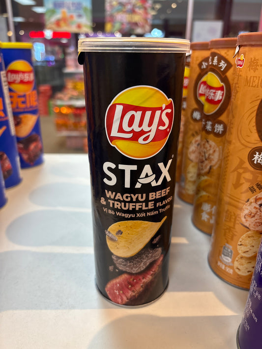 Lay's Truffle Wagyu Beef and Truffle