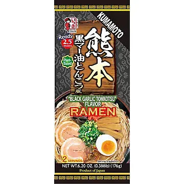 Kumamoto Black Garlic Tonkotsu Flavor Ramen