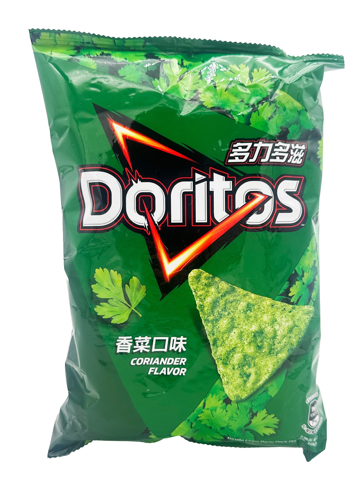 Doritos Coriander Flavor