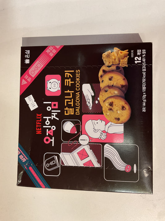 Squid game cookie
