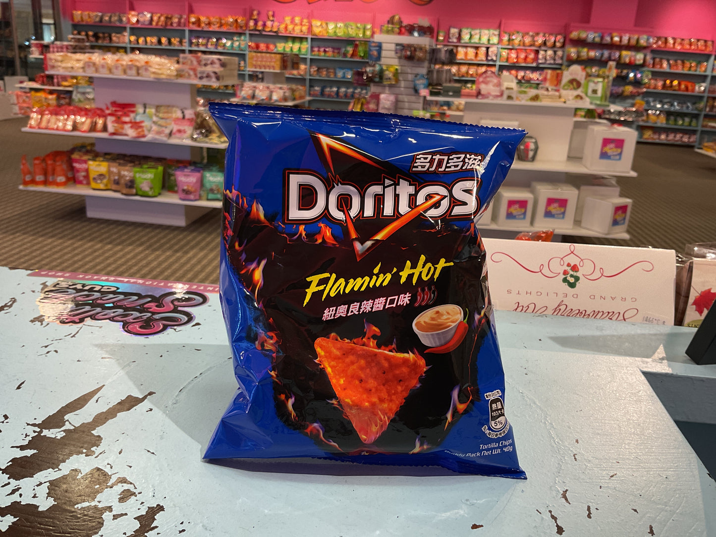 Doritos Flaming Hot