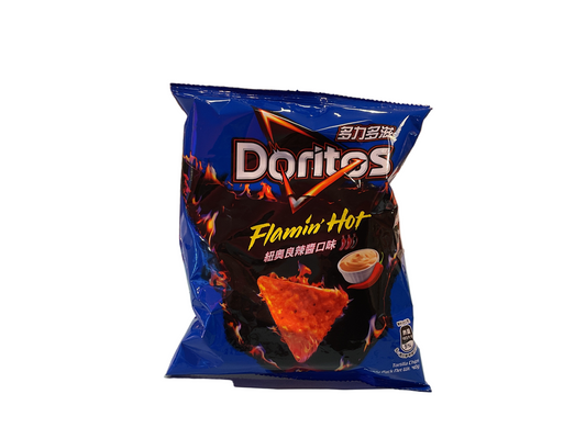 Doritos Flaming Hot
