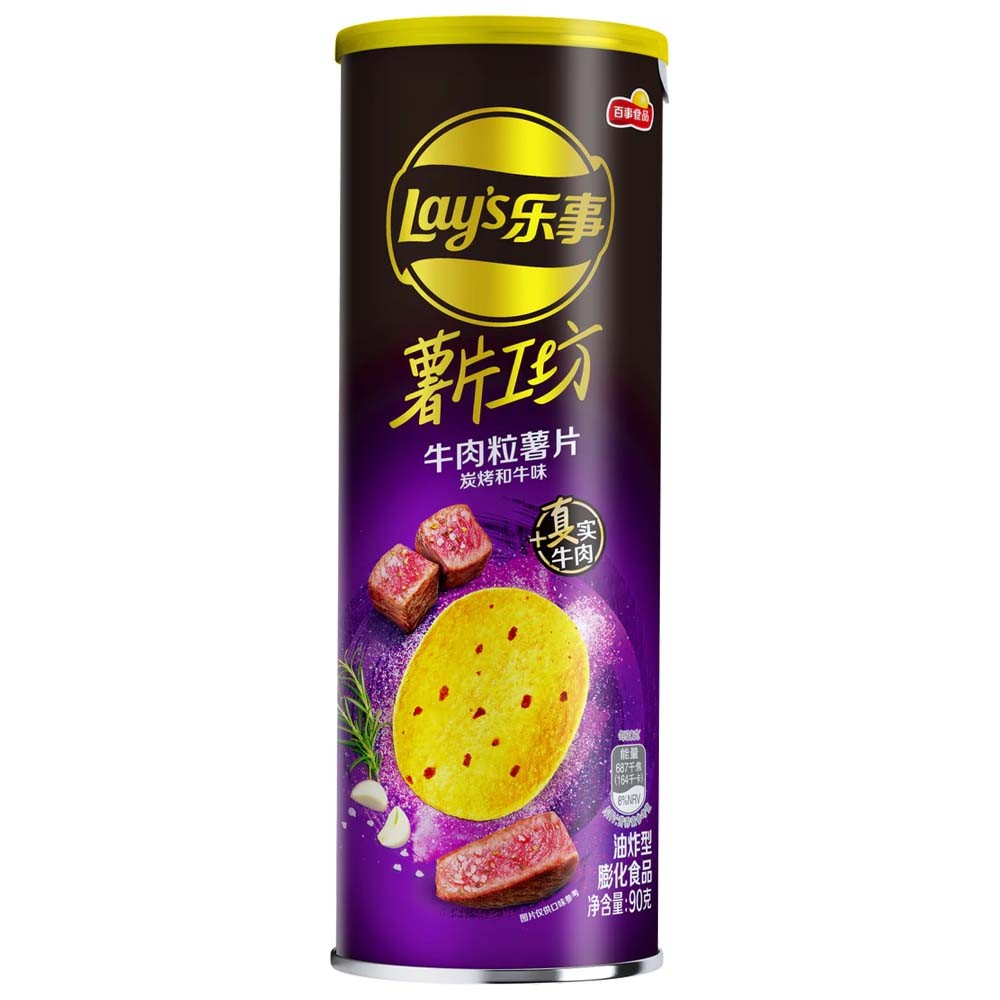 Lays Stax Wagyu Beef 90g (China)