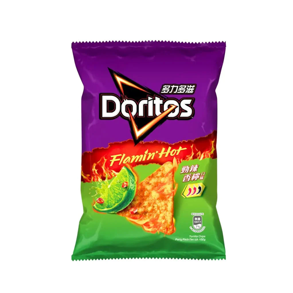 Doritos Flamin hot (Spicy Lemon Flavor)