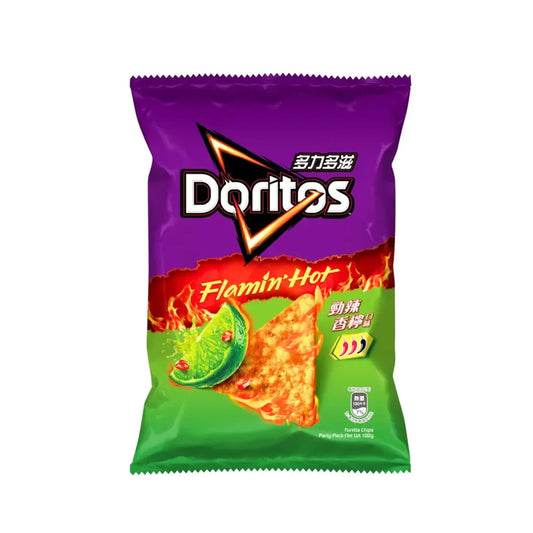 Doritos Flamin hot (Spicy Lemon Flavor)