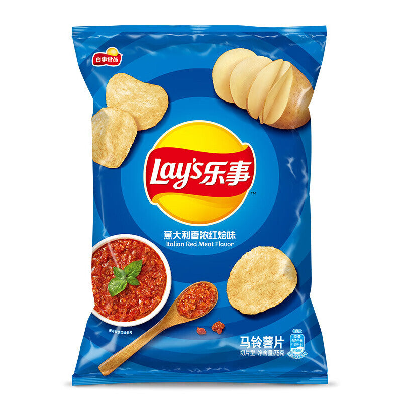Lay’s Italian Meat Flavor