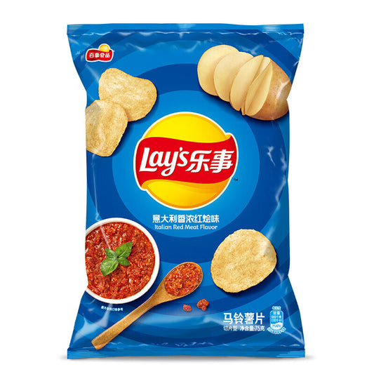 Lay’s Italian Meat Flavor