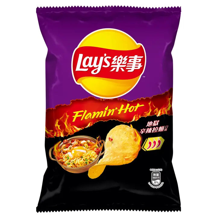 Lay’s (Flaming Hot Spicy Ramen)