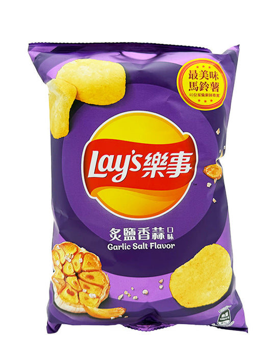 Lays Garlic Salt Flavor