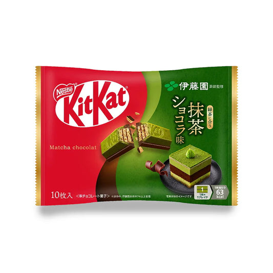 Kit-Kat Match Chocolate