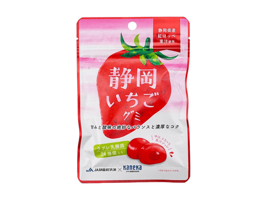 Kaneka Shizuoka Strawberry Gummy Candy