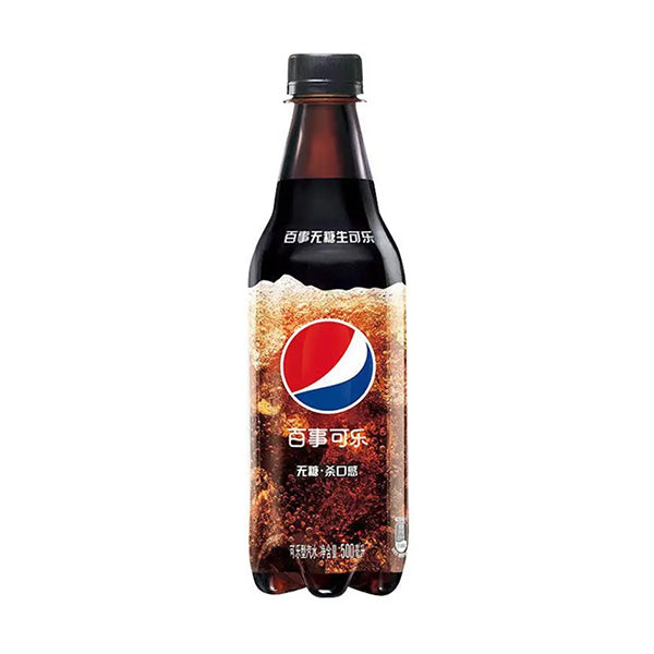 Pepsi Sugar- Free Raw Coke | 500ml (China)