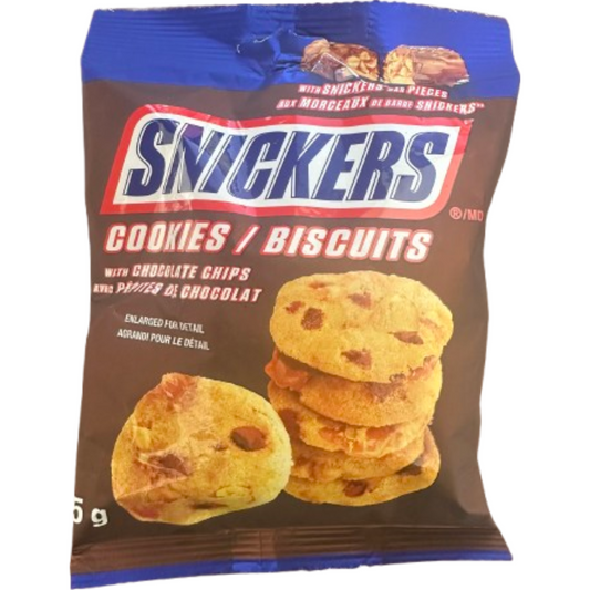 Snickers Cookies