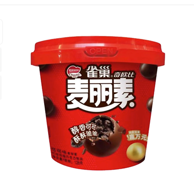 Nestle Mylikes Chocolate