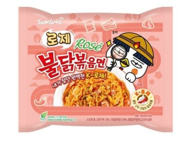 Rose Buldak ramen