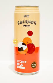 Famous House Lychee Milk 500ml