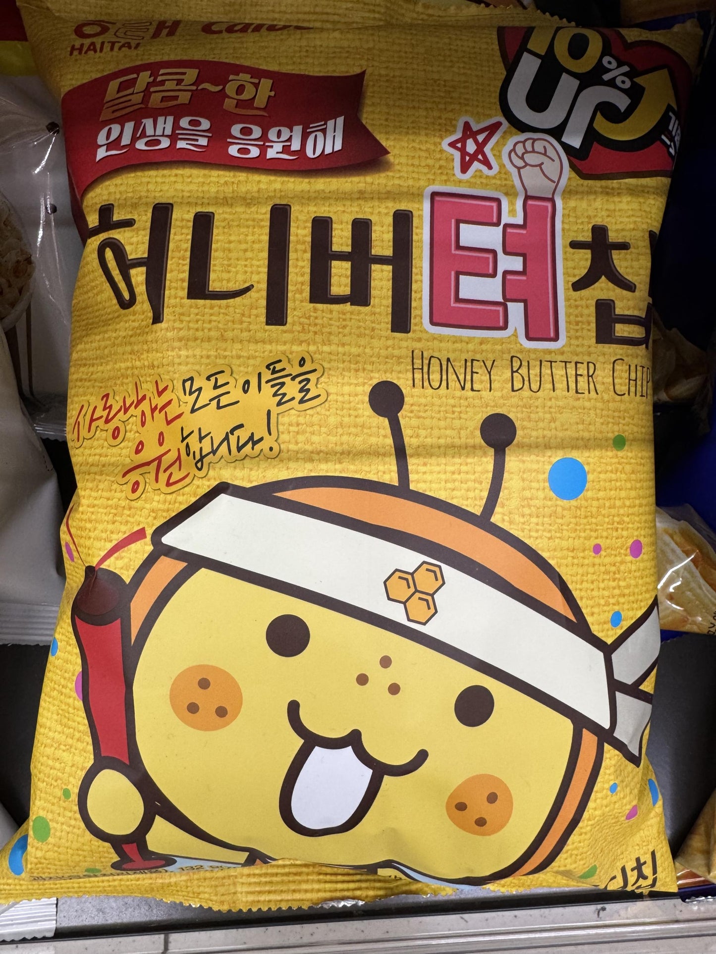 Haitai Honey Butter Chip potato chips