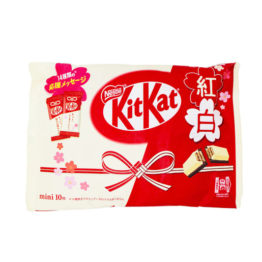 Kit Kat Mini Red & White Kohaku