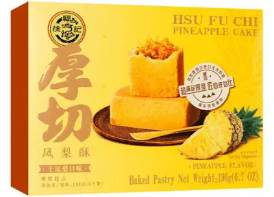 HSU FU CHI Pineapple Cake