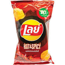Lay's Hot & Spicy Flavored Potato Chips, 48g