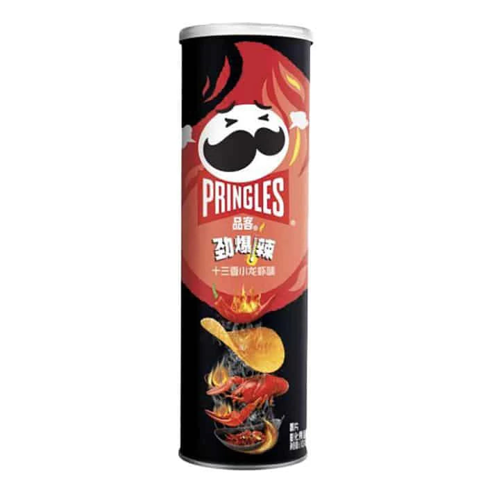 Pringles Super Hot Spicy Strips