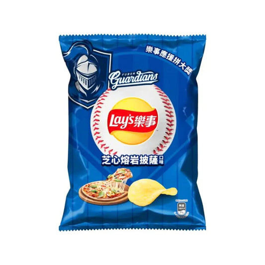 Lay's Cheesy Lava Pizza Potato-Flavor Chips, a limited-edition flavor from Taiwan