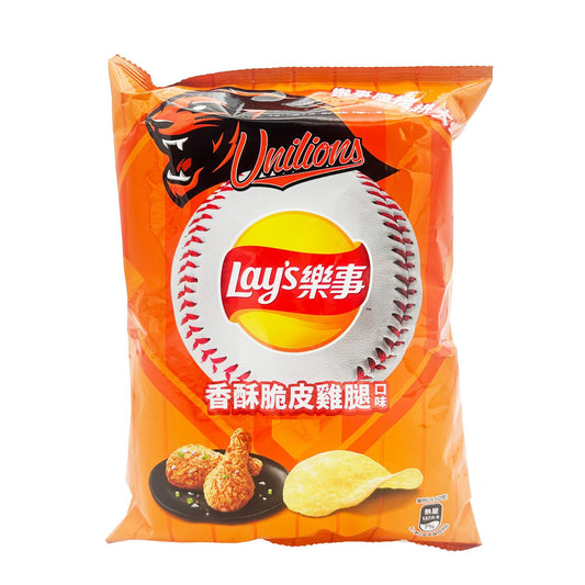 Lay's Crispy Fried Chicken Potato Flavor Chips special edition