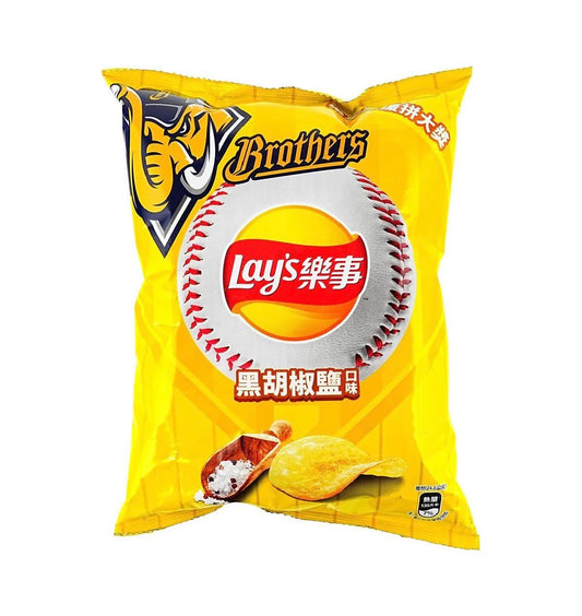 Lay's Black Pepper Salt potato chips, a special edition
