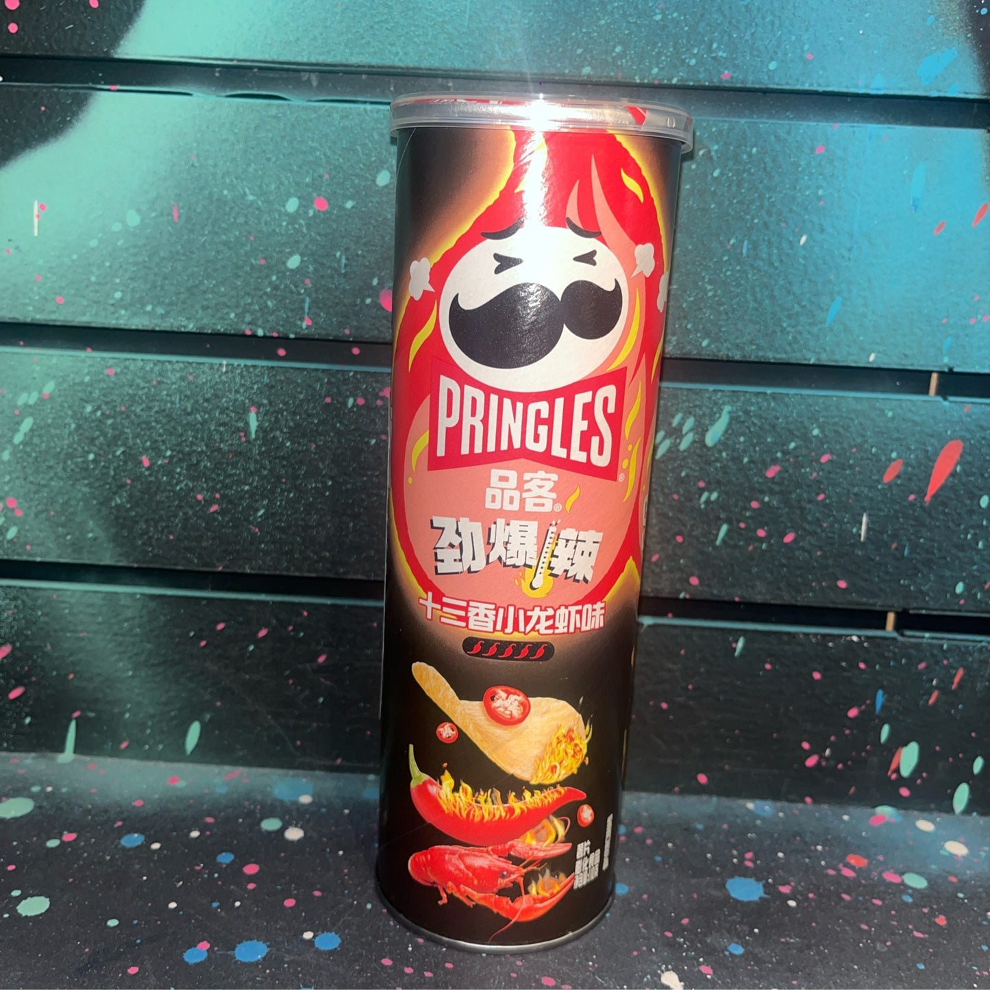 Pringles Spicy Crayfish - China