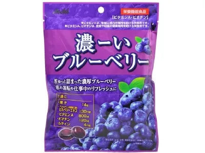 Asahi Blueberry Candy