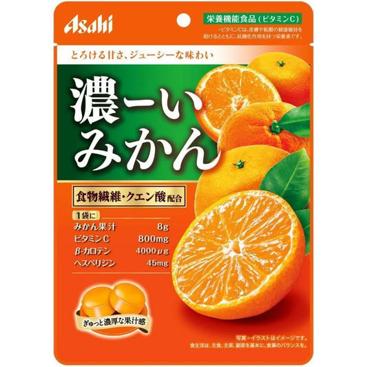 Asahi Orange Candy