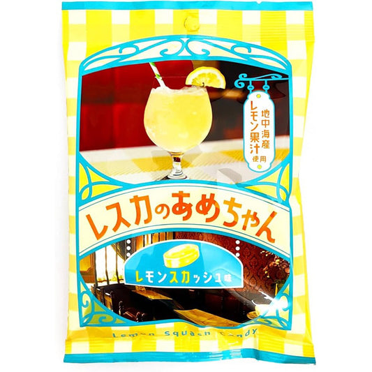 Senjaku Lemon Squash Candy