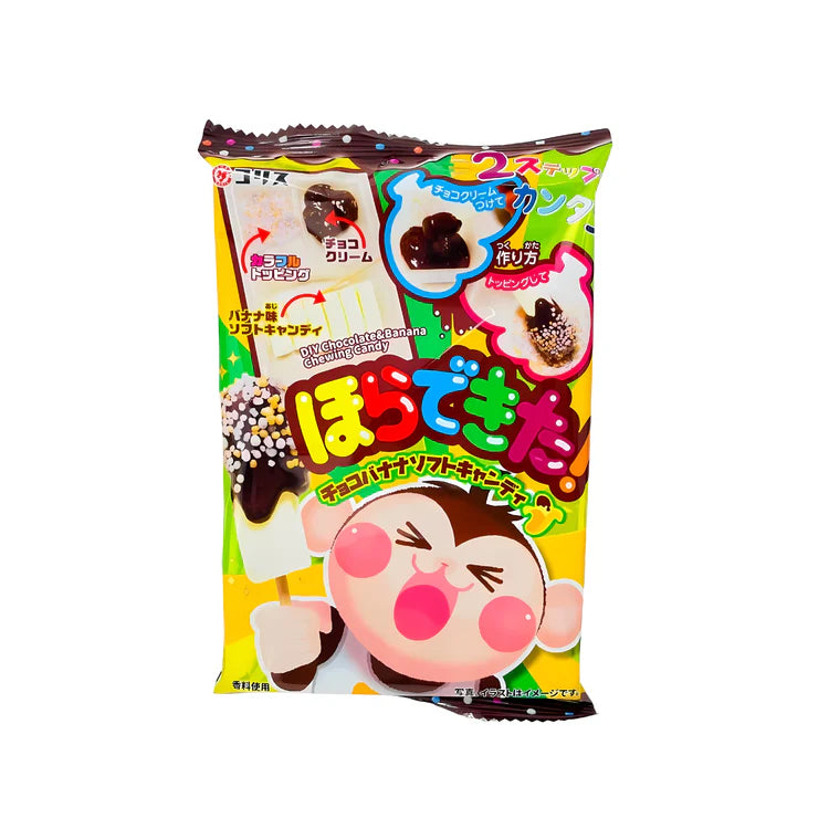 Coris Choco Banana Soft Candy