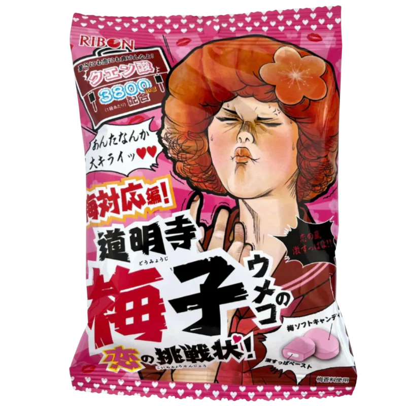 Ribbon Japanese Plum Flavored Candy