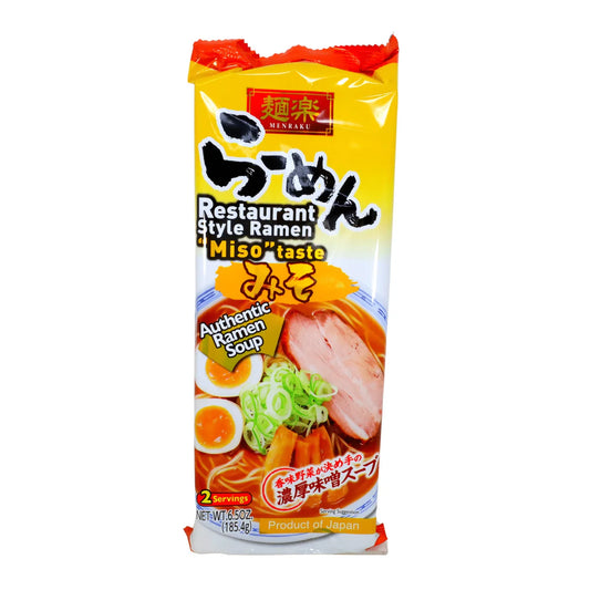 Sapporo Miso Ramen