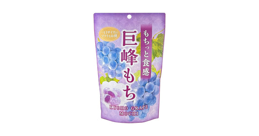 Kyoto Grape Mochi
