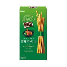Pretz Herb Chicken Flavor Salt And Pepper Crispy Sticks 55g,