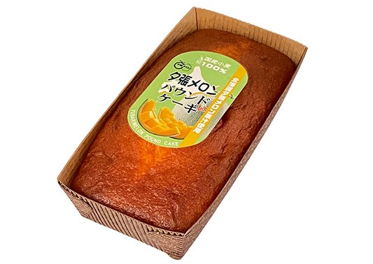 Kuriharen Yubari Melon Pound Cake
