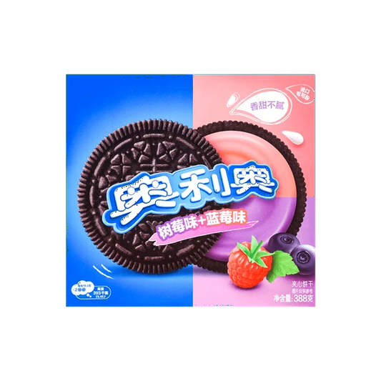 Oreo cookies with a blueberry and raspberry-flavored